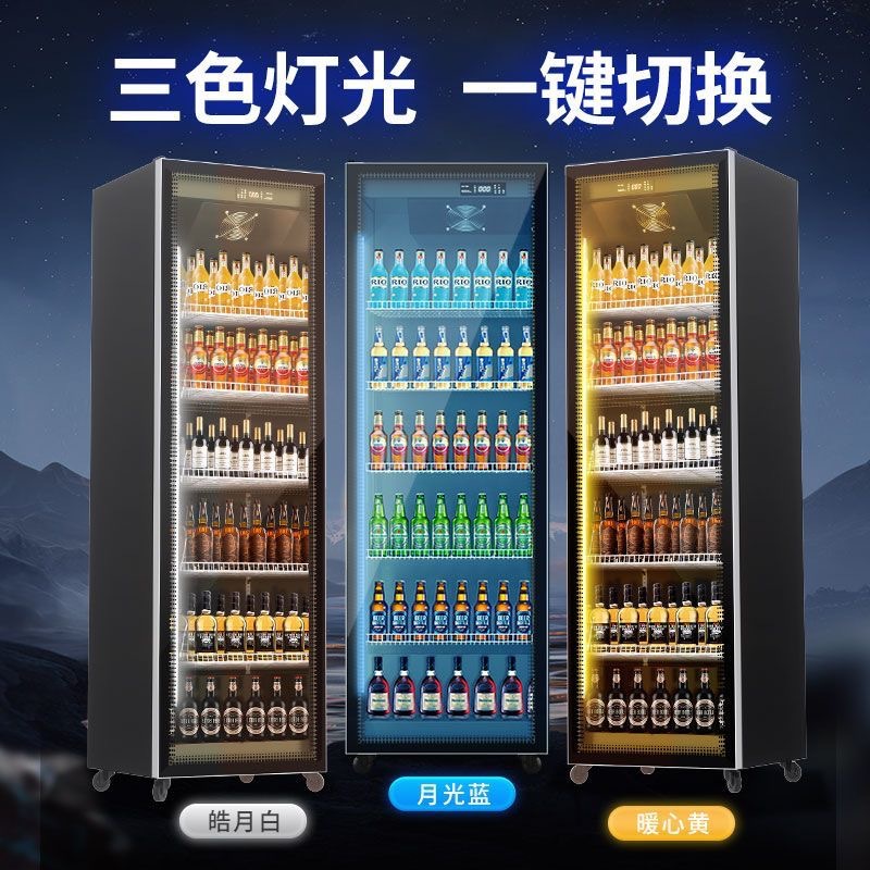 Wine Beer Supermarket - Vitrina para vinos, expositor de vinos,