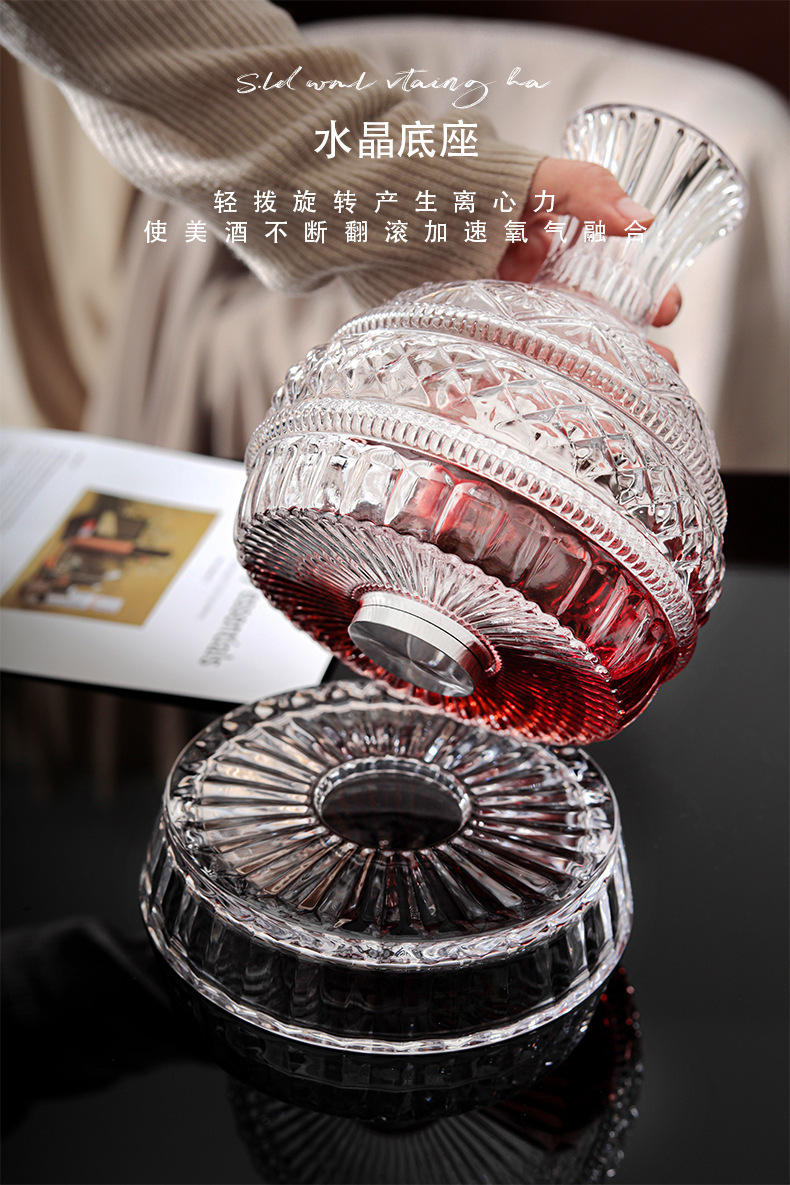 Decantador de vino giratorio D - Wine Whiskey Beer reseña y precio
