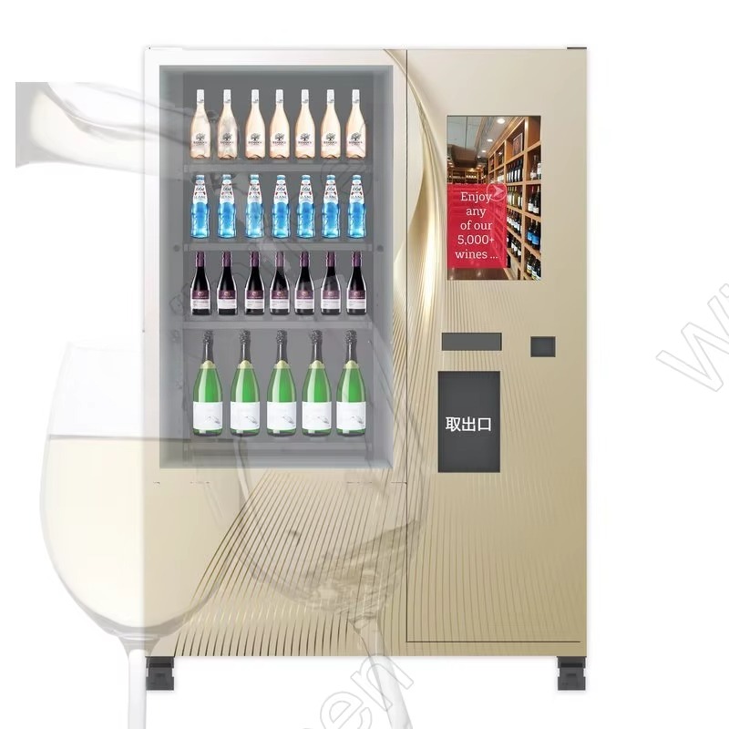 Máquina Expendedora Inteligent - Wine Beer Refrigerator reseña y precio