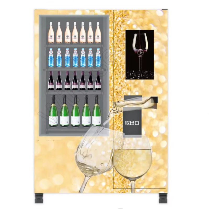 Máquina Expendedora Inteligent - Wine Beer Refrigerator reseña y precio