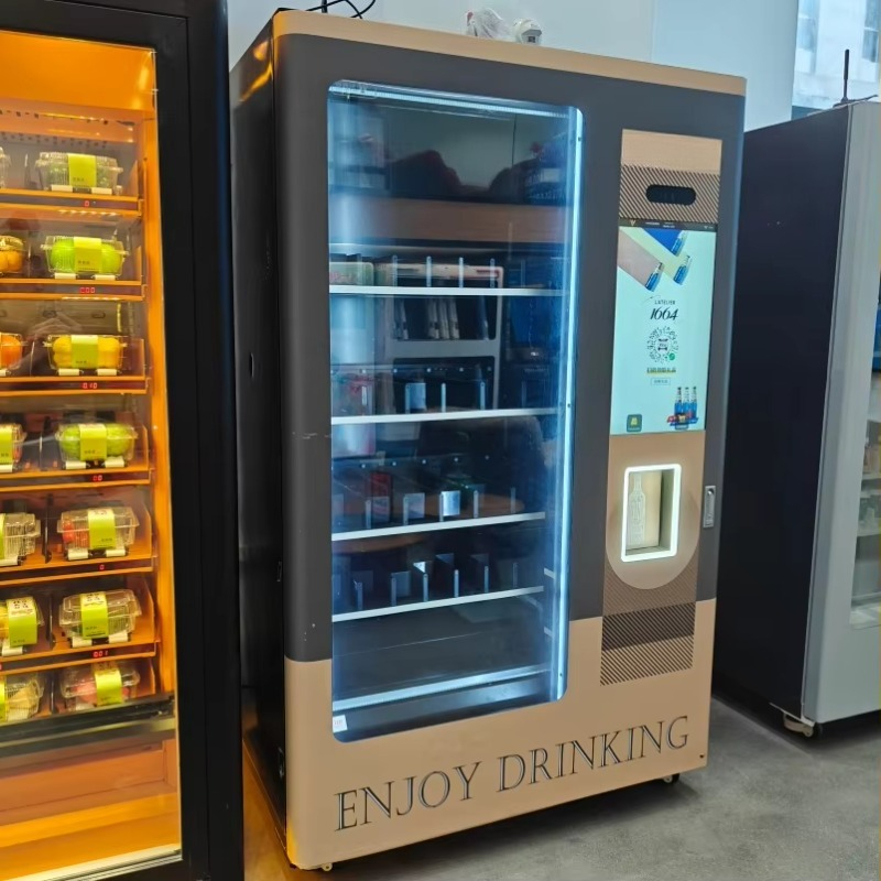 Máquina Expendedora Inteligent - Wine Beer Refrigerator reseña y precio