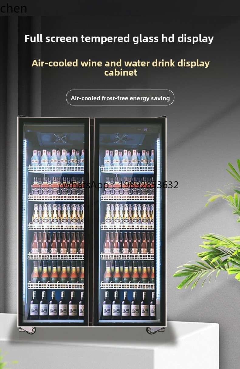 B1 Exhibidor Refrigerado de Ce - Wine Beer Supermarket reseña y precio