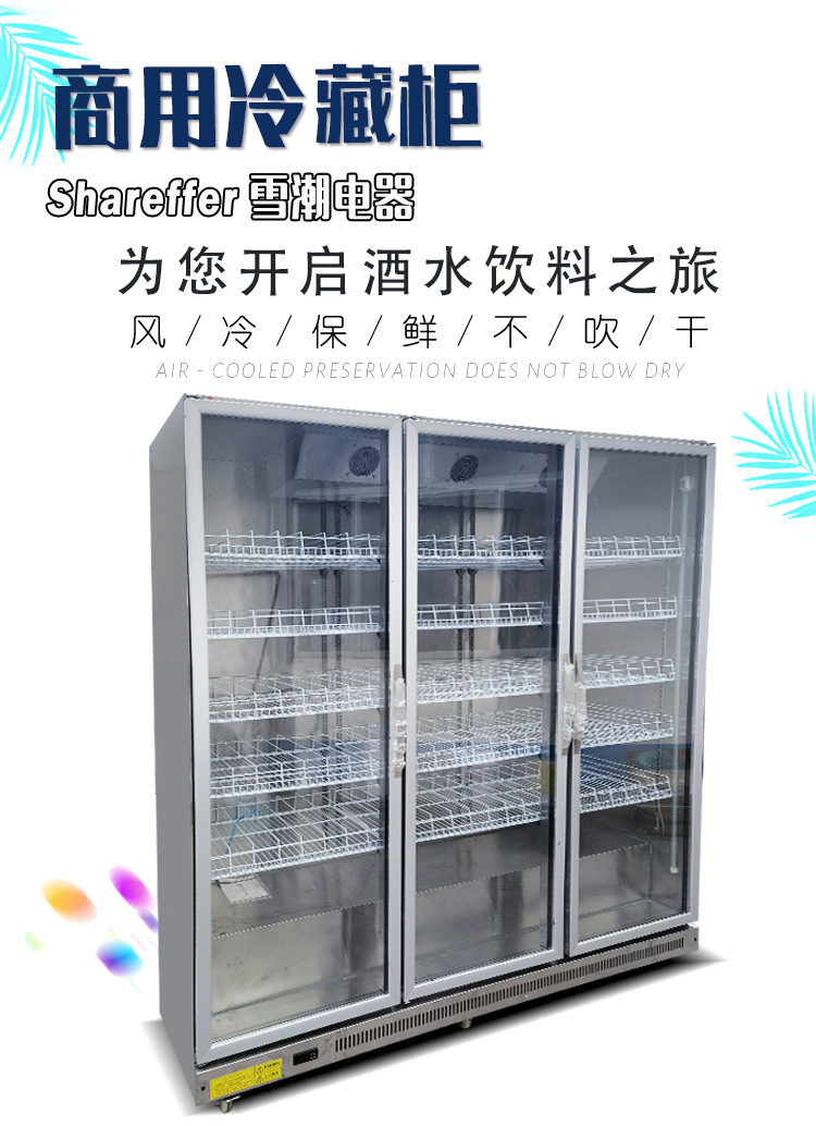 Mueble para vino de celebridad - Wine Beer Supermarket reseña y precio